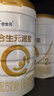 合生元（BIOSTIME）派星1段嬰兒配方奶粉牛奶粉0-6個(gè)月寶寶適喝 【助于大腦發(fā)育】800g*1罐 曬單實(shí)拍圖