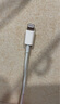 Apple/蘋(píng)果 USB-C/type-c轉閃電充電線(xiàn)-1米 數據線(xiàn)蘋(píng)果充電線(xiàn)手機充電線(xiàn) 適用于iphone14/iphone13 曬單實(shí)拍圖