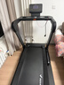 麥瑞克（MERACH）跑步機家庭用爬坡運動(dòng)健身房器材減震護膝靜音X5Ultra MR-T10B9 曬單實(shí)拍圖