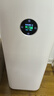 米家小米空氣凈化器5S【緩解花粉過(guò)敏】家用除甲醛除菌除過(guò)敏AC-M24-SC 曬單實(shí)拍圖