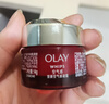 玉蘭油（OLAY）大紅瓶空氣霜50g緊致抗皺護膚品保濕面霜生日禮物送女生 曬單實(shí)拍圖