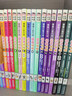 京東好書(shū) 屁屁老爹橋梁書(shū)1-6【精裝】6冊 搭贈 米旗的駕照獨具匠心，讓人愛(ài)不釋手 屁屁偵探家族系列暑假作業(yè) 一升二暑假銜接 小升初暑假銜接  曬單實(shí)拍圖