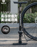 洛克兄弟公路山地自行車(chē)打氣筒高壓電動(dòng)電瓶車(chē)家用帶氣壓表充氣泵 黑色 曬單實(shí)拍圖