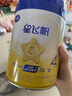 飛鶴星飛帆CBP骨骼發(fā)育兒童成長(cháng)奶粉4段(3-6歲)750g*1罐 曬單實(shí)拍圖