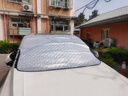 卡飾社（CarSetCity）汽車(chē)遮陽(yáng)簾汽車(chē)遮陽(yáng)前擋車(chē)窗遮陽(yáng)簾前風(fēng)擋雪擋罩四季通用 加厚款 曬單實(shí)拍圖