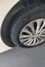 雙星汽車(chē)輪胎 185/65R15 88H SH71適配軒逸/悅納/愛(ài)麗舍/歐尚A600 曬單實(shí)拍圖