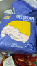 倍舒特眠眠褲 棉柔夜用防漏褲型衛生巾M-L碼20條80-130斤京東自營(yíng)安睡褲 曬單實(shí)拍圖