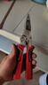 德力西剝線(xiàn)鉗電工專(zhuān)用多功能剪線(xiàn)尖嘴鉗撥線(xiàn)八合一工業(yè)級新款鉗子 曬單實(shí)拍圖