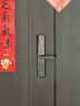 京東京造智能門(mén)鎖M10 指紋鎖密碼鎖電子鎖 C級鎖芯 防盜門(mén)鎖免費安裝國補 曬單實(shí)拍圖