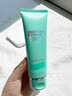 碧歐泉 男士水動(dòng)力潔面 125ml 清爽凈潔溫和去油洗面奶 曬單實(shí)拍圖