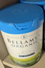 貝拉米（Bellamy's）白金版2段較大嬰兒奶粉800g 6~12月 有機A2蛋白 澳洲原裝進(jìn)口 曬單實(shí)拍圖