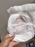 好奇（Huggies）鉑金裝小桃褲成長(cháng)褲XL96片(12-17kg)加大號尿不濕【透爽散熱】 曬單實(shí)拍圖