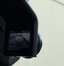 360行車(chē)記錄儀G300 3K雙錄版 前后高清雙攝 F1.5大光圈行車(chē)護航 曬單實(shí)拍圖