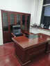 信京(XINJING)E0級老板辦公桌中式班臺實(shí)木貼皮總裁主管桌1.6米含雙柜 曬單實(shí)拍圖