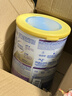 雀巢（Nestle）新升級能恩全護適度水解7HMO嬰幼兒奶粉3段800g12-36個(gè)月雙益生菌 曬單實(shí)拍圖