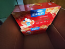 雀巢（Nestle）怡養益護因子中老年奶粉高鈣850g*2 禮盒送禮送爸媽送長(cháng)輩 曬單實(shí)拍圖