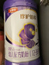 伊利金領(lǐng)冠珍護鉑萃幼兒配方奶粉3段(12-36月)750g*6罐 超凡乳源HMOs 曬單實(shí)拍圖