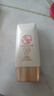 大寶水感多效防曬露50g高倍防曬霜防曬乳防水防汗SPF50+ 曬單實(shí)拍圖