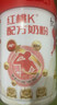紅桃K 藥食同源女士奶粉 高鈣高鐵葉酸孕產(chǎn)婦奶粉含古方補氣血成份750g 曬單實(shí)拍圖