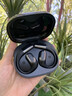 紐曼藍牙耳機CT15智能ai助手翻譯耳機自帶內存插卡MP3氣骨傳導開(kāi)放掛耳式運動(dòng)跑步ENC降噪多功能彩屏 墨玉黑丨ai翻譯+定向傳音+全景環(huán)繞 【Ai智能助手/同聲傳譯/會(huì )議錄寫(xiě)/100+智慧百科】 曬單實(shí)拍圖