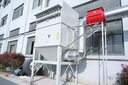 工業(yè)粉塵收集器布袋除塵器設備車(chē)間除塵設備灰塵收集器脈沖除塵器 布袋除塵器布袋 曬單實(shí)拍圖