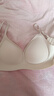 貓人（MiiOW）文胸女士粉底液內衣女聚攏防下垂防外擴收副乳胸罩女2026春夏新款 曬單實(shí)拍圖