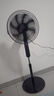 鉆石牌落地扇【1級能效+直流變頻+純銅電機】家用電風(fēng)扇機輕音搖頭扇強勁風(fēng)力智能語(yǔ)音遙控DFS-ZFR07 曬單實(shí)拍圖