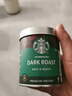 星巴克（Starbucks）0糖低脂精品速溶黑咖啡 阿拉比卡豆辦公提神組合深烘90g*2罐 曬單實(shí)拍圖