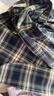 百圖betu女裝春季新款襯衫時(shí)髦翻領(lǐng)寬松復古格紋開(kāi)衫上衣2401T24 深蘭 L 曬單實(shí)拍圖
