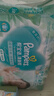 幫寶適超薄透氣清新幫紙尿褲新生兒嬰兒尿不濕尿片透氧Pro S60 曬單實(shí)拍圖