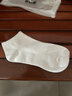 貓人【10A抗菌防臭100%純棉襪】6雙男士襪子男夏季船襪吸汗商務(wù)短襪男 曬單實(shí)拍圖