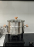 京東京造【316L不銹鋼湯鍋+蒸屜】無(wú)涂層家用雙層多功能兩用湯蒸鍋24cm 曬單實(shí)拍圖
