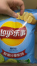樂(lè )事（Lay's）薯片 黃瓜味 135克 休閑零食 膨化食品 曬單實(shí)拍圖