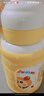 如山兒童保溫杯寶寶吸管杯小月齡學(xué)飲杯嬰幼兒316不銹鋼雙飲水杯 曬單實(shí)拍圖