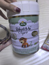 寶貝與我（Arla）白金版 阿拉 有機A2嬰幼兒配方奶粉3段（1歲以上）600g 【有機A2三段】效期至27年9月 曬單實(shí)拍圖