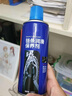 創京懿選德國品牌自行車鏈條潤滑油鏈條油摩托車防銹養護油機械潤滑軸承齒 鏈條油450毫升-1瓶裝 曬單實拍圖