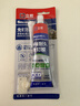 立邦免釘膠強力膠水玻璃膠瓷磚修復免打孔粘合劑踢腳線(xiàn)膠100g 曬單實(shí)拍圖