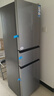 海爾（Haier）「真省電」217L三門(mén)家用小戶(hù)型冰箱黑金凈化一級能效風(fēng)冷無(wú)霜星輝銀BCD-217WGHC3E9S9國家補貼 曬單實(shí)拍圖