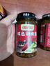 陶華碧老干媽辣椒醬 風(fēng)味雞油辣椒 280g  貴州特產(chǎn) 曬單實(shí)拍圖