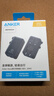 ANKER安克多國轉換插頭英標歐標美澳 出國多功能插座轉換器萬(wàn)能全球通用香港澳洲韓國新加坡馬來(lái)西亞 黑 曬單實(shí)拍圖