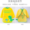 9i9寶寶吃飯罩衣無(wú)袖兒童圍兜防水反穿衣幼兒園畫(huà)畫(huà)衣A407恐龍 曬單實(shí)拍圖