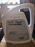 日產(chǎn)（NISSAN）原廠(chǎng)保養無(wú)級自動(dòng)變速箱油/波箱油 4L/NS-3 適用東風(fēng)日產(chǎn) CVT車(chē)型 曬單實(shí)拍圖