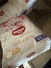 好奇（Huggies）皇家御褲嬰兒拉拉褲嬰兒成長(cháng)褲超薄透氣 XXL56片【15kg以上】 曬單實(shí)拍圖