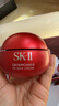 SK-II大紅瓶面霜80g乳液抗皺緊致護膚品套裝禮盒sk2化妝品生日禮物女 曬單實(shí)拍圖