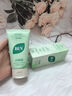 BUV黃子韜小綠泥氨基酸洗面奶男女保濕控油去黑頭收毛孔潔面深層清潔 曬單實(shí)拍圖