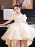 安妮優(yōu)兒公主裙女童高端禮服花童女孩禮服兒童主持人鋼琴演出服 香檳  120 曬單實(shí)拍圖