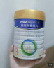 美素佳兒（Friso）皇家幼兒配方奶粉 3段（1-3歲幼兒適用）400g 乳鐵蛋白（新國標） 曬單實(shí)拍圖