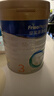 美素佳兒（Friso）皇家幼兒配方奶粉3段（1-3歲幼兒適用）800g*3罐 乳鐵蛋白 曬單實(shí)拍圖