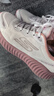 斯凱奇（Skechers）搖搖鞋女2026春新品運動(dòng)鞋閃穿網(wǎng)面緩震高回彈跑步鞋129369 曬單實(shí)拍圖