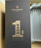 One's Member醬香壹號新經(jīng)典 醬香型白酒 53度500ml禮盒裝 茅臺鎮產(chǎn)區 曬單實(shí)拍圖